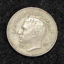 سکه