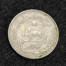 سکه