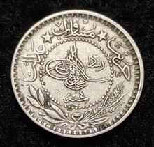 سکه