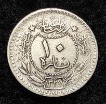 سکه