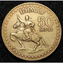 سکه