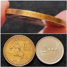 سکه