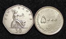 سکه