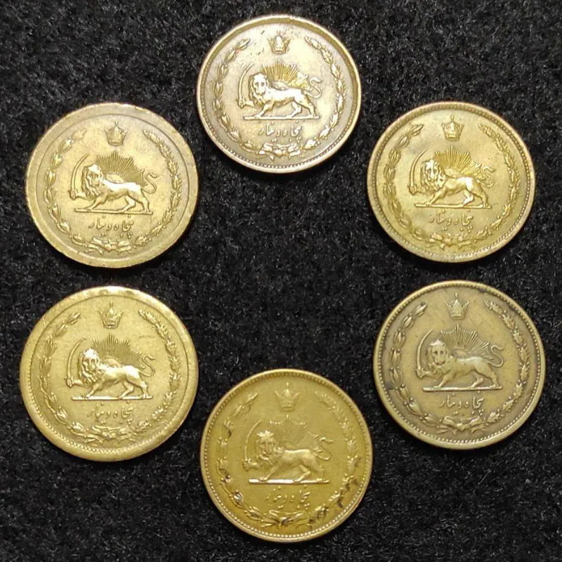 سکه های کلکسیونی و زیبای 50 دینار پهلوی