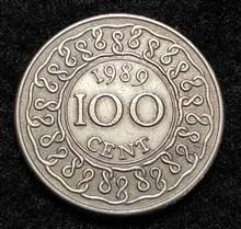سکه