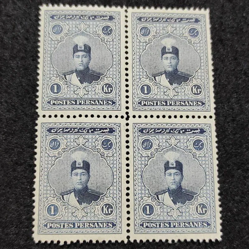 بلوک تمبر نفیس و خاص احمدشاه قاجار