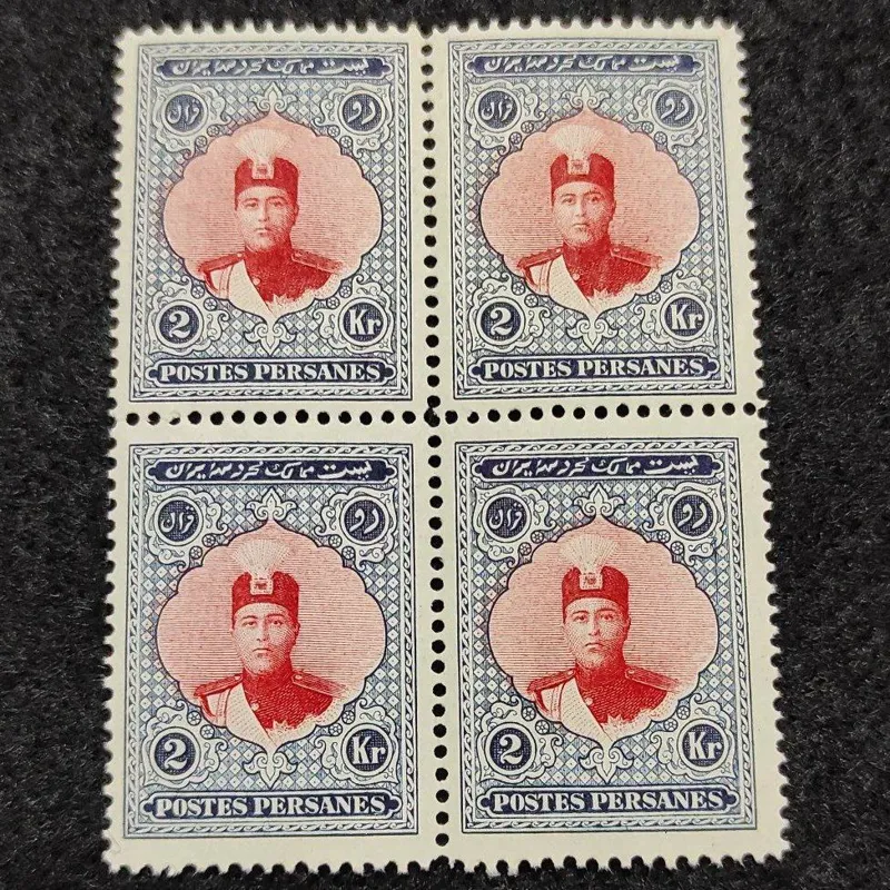 بلوک تمبر خاص و ارزشمند احمدشاه قاجار