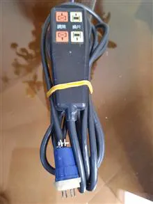 کنترل