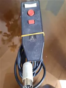کنترل