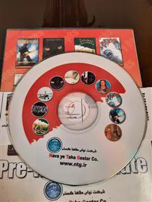 مجموعه