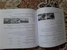 منابع