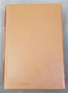 ابله