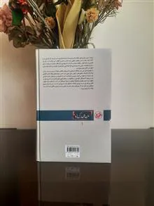 نود