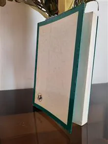 خداحافظ