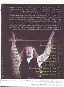 دی