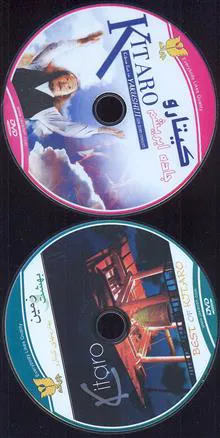 دی