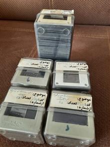 اسلاید