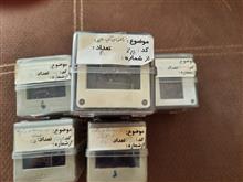 اسلاید