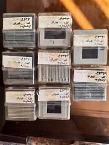 اسلاید