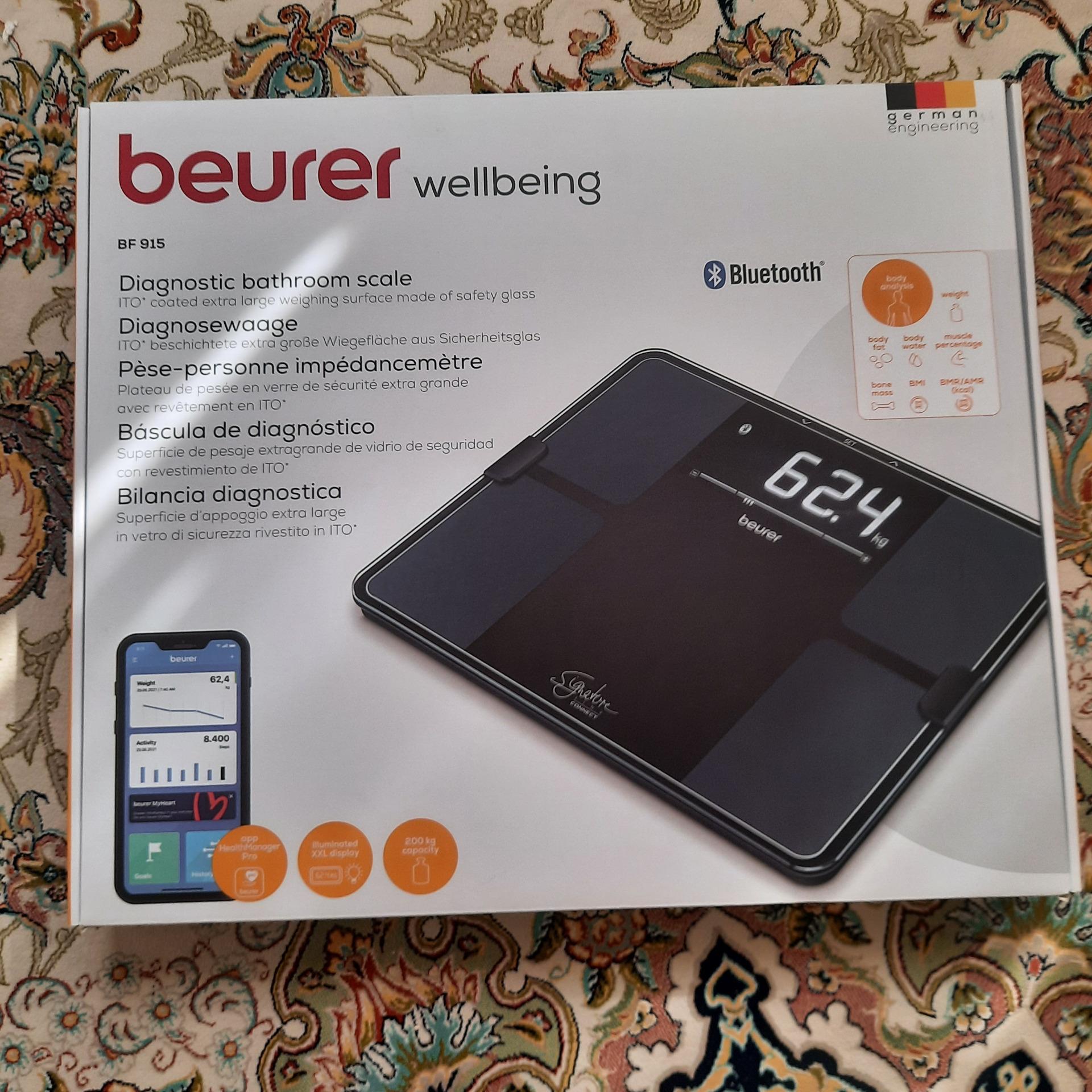 ترازو تحلیلی بیورر BF915 -قابلیت اتصال بلوتوث