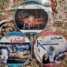 کیتارو