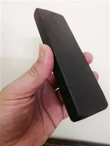 سنگ