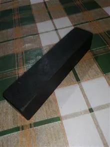 سنگ