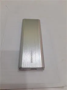 باکس