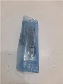 باکس