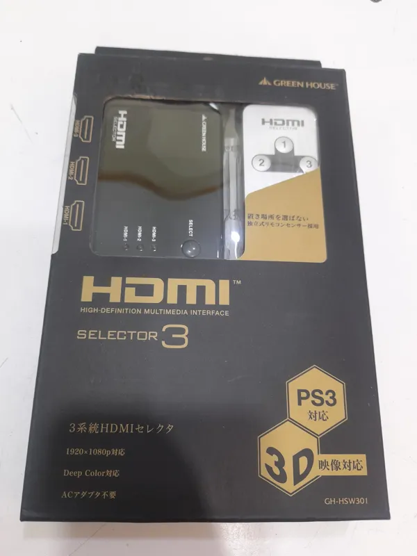 سلکتور HDMI 3port
