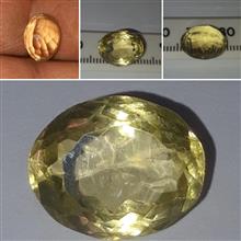 سیترین