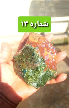 حراج
