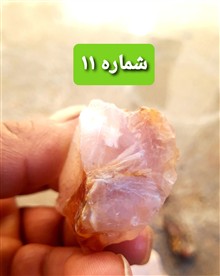 حراج