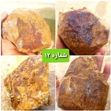 حراج
