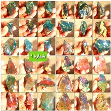 پک