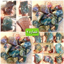 پک