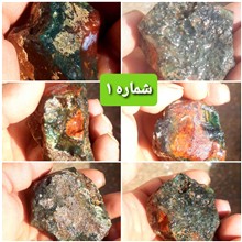 پک
