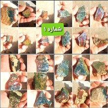 پک