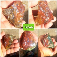 پک