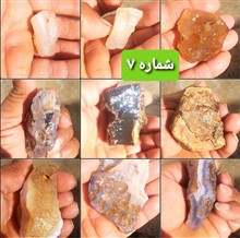 پک