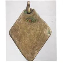 آویز