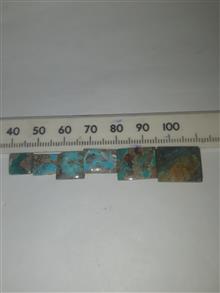 حراج