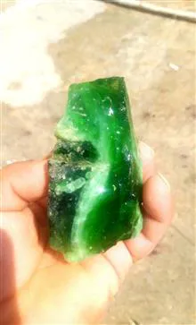 آبسیدین
