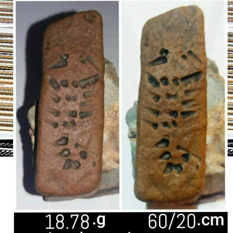 مهره آویز فوق کهنه نشان عقرب گبری