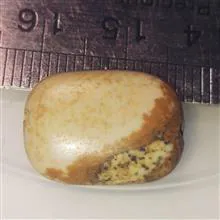 مهره