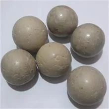 گوی