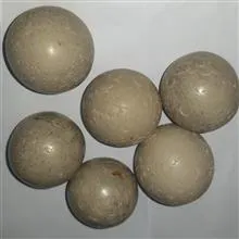 گوی