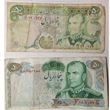 مجموعه