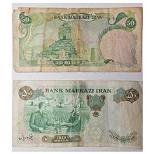 مجموعه