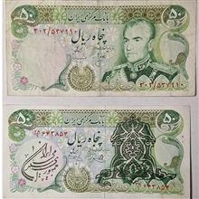 مجموعه